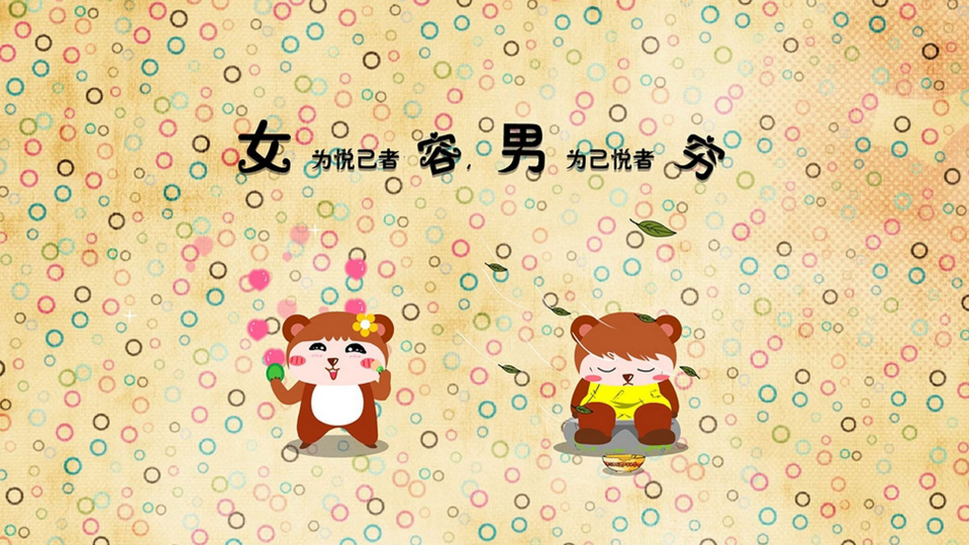 克罗地亚骑手吉塔·日特科维奇在2024年国际马术联合会世界障碍赛中获得第九名,表现出色。